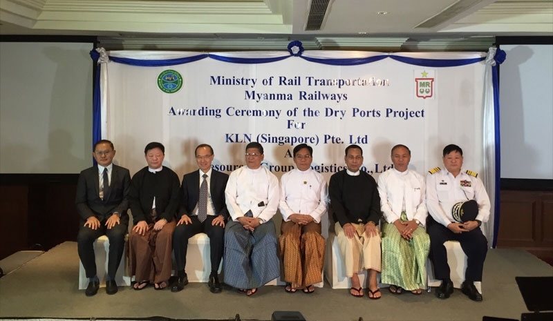 H.E. U Nyan Htun Aung (4th from the right), Union Minister of Ministry of Rail Transportation of Myanmar, George Yeo (3rd from the left), Chairman of Kerry Logistics, and other representatives attended the awarding ceremony in Yangon, Myanmar